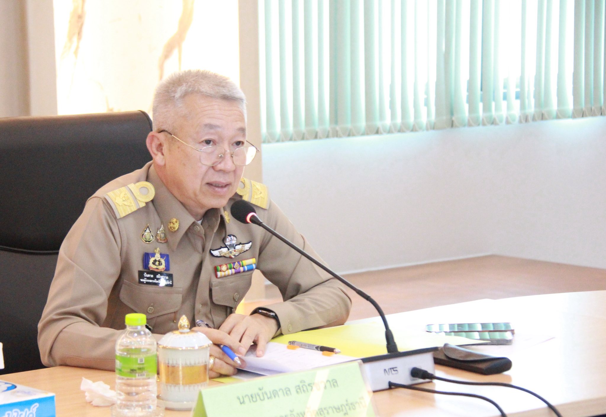 การประชุมคณะกรรมการกำหนดพื้นที่ที่จะทำการเดินสำรวจออกโฉนดที่ดิน ครั้งที่ 1/2568