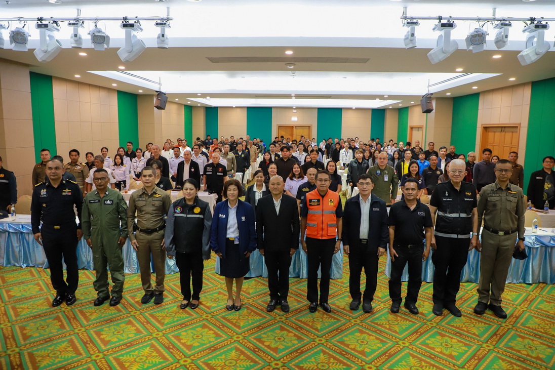 จังหวัดสุราษฎร์ธานี บูรณาการทุกภาคส่วนฝึกซ้อมแผนฉุกเฉินเต็มรูปแบบท่าอากาศยานสุราษฎร์ธานี ยกระดับมาตรฐานความปลอดภัย สร้างความเชื่อมั่นแก่ผู้ใช้บริการ